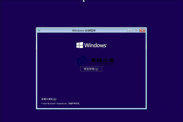 本地硬盘安装Win10系统教程