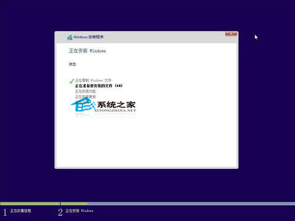 本地硬盘安装Win10系统教程