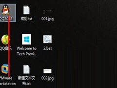 Windows10桌面快捷小箭头怎么去除？