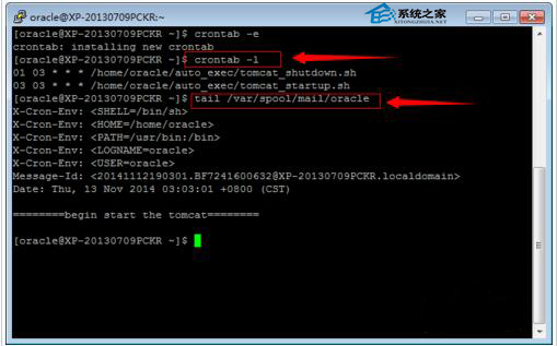  Linux系统如何定时重启Tomcat
