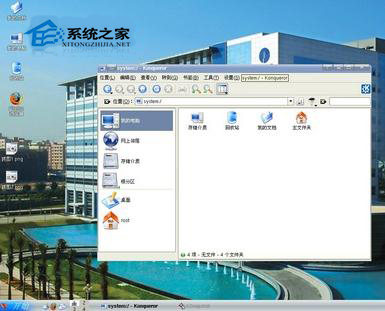  初学者如何快速学习Linux下的find命令