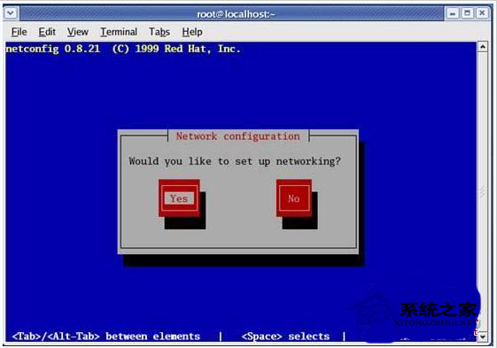  Linux系统下配置ip地址的方法汇总