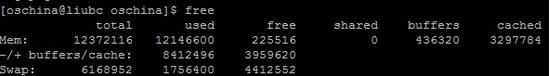  Linux下如何使用命令监控服务器