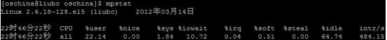  Linux下如何使用命令监控服务器