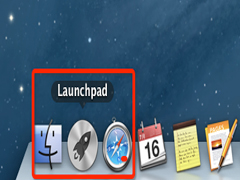 如何找回Mac OS中Dock的Launchpad图标