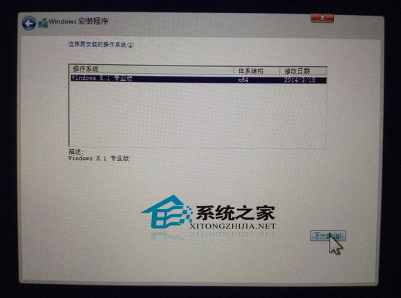  MAC下安装双系统的方法