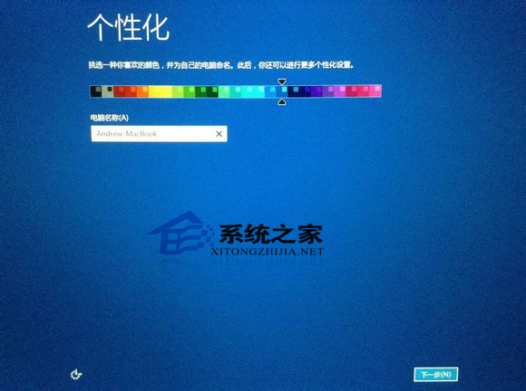  MAC下安装双系统的方法