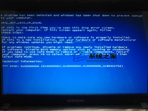  三星笔记本Win7意外蓝屏出现0x0000000A代码的应对措施