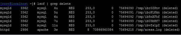  如何解决Linux系统文件已删除但空间未释放的情况