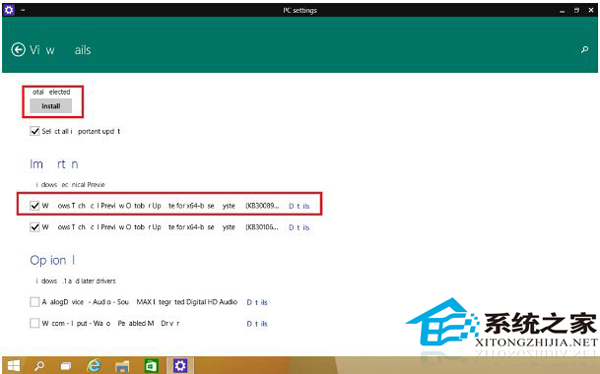  Win10更新到9860后文字显示不完整怎么办？