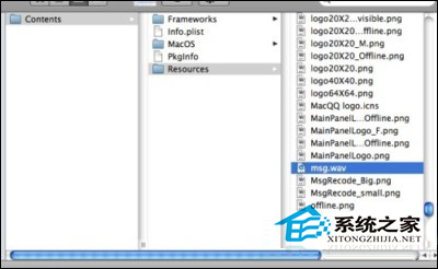  如何修复QQ for Mac引起的MAC过热死机、CPU占用高等问题