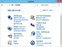 Win10控制面板如何显示所有项