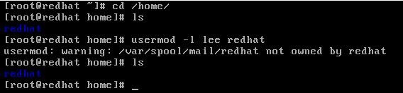 Linux下创建管理用户和组的方法