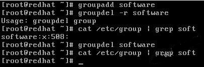 Linux下创建管理用户和组的方法