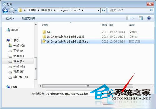  Windows10 ISO光盘镜像文件怎么打开？