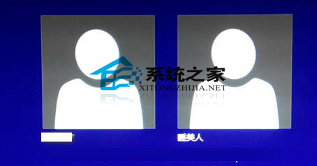  Win10如何添加在线、本地和儿童帐户