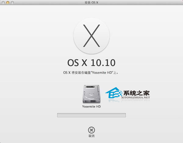  如何在硬盘分区里安装MAC OS X 10.10