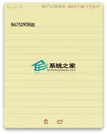 如何在MAC桌面上添加备忘录