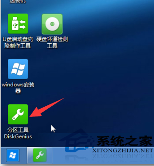  WinXP右下角提示延缓写入失败如何处理