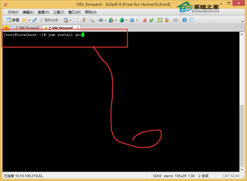  Linux安装配置GoLang开发环境的步骤