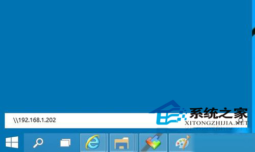 Win10添加网络打印机的方法