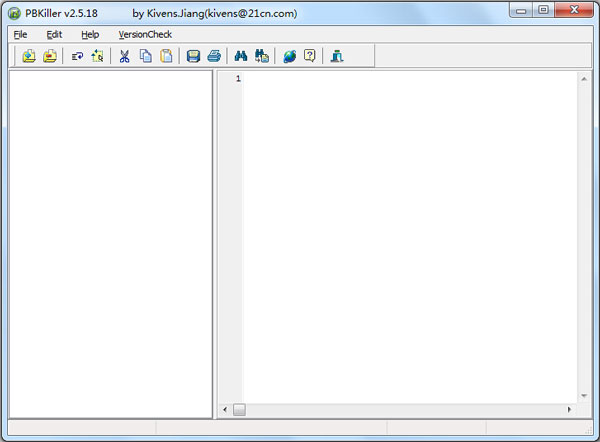  PB反编译器(PBKiller) V2.5.18 绿色版