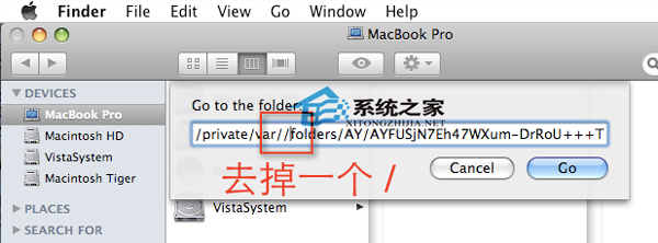  MAC下如何更改Dock上Finder图标