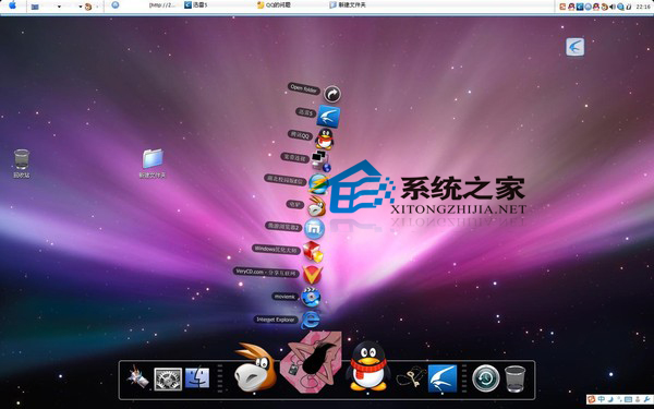  Mac下关闭USB外接储存设备的技巧