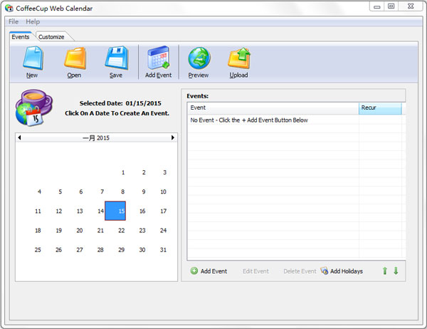  Flash日历(CoffeeCup Web Calendar) V4.0 绿色版