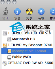 MAC还原出厂设置的方法
