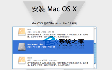  MAC还原出厂设置的方法