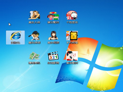 Windows7下删除注册表项时出错怎么办？