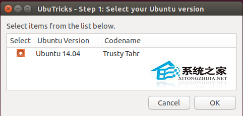  Ubuntu系统中如何使用UbuTricks