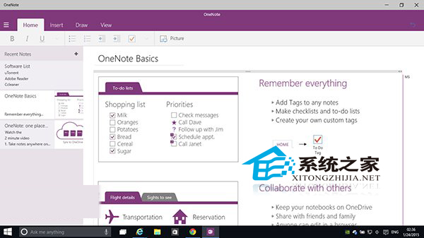 Win10 9926 OneNote新UI介绍