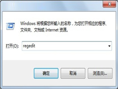 Win7系统soudmax.dll出错的修复技巧