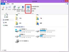 Win10如何在文件夹窗口上打开控制面板