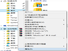 Win10用户文件如何从系统盘转到其他盘