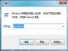 Win7无法打开控制面板如何解决