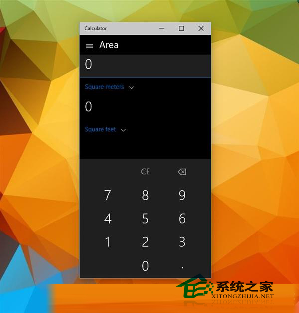  Win10 9926全新的计算器UI介绍