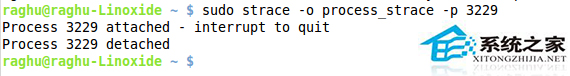 Linux系统中strace操作实例汇总