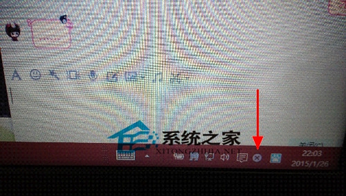 Win10提示已禁用IME不能输入中文怎么办?