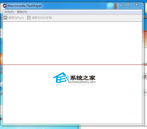 Win7如何找到FlashPaper打印机