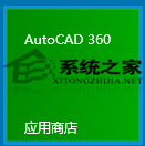  Win10开启和关闭动态磁贴的方法