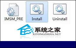 WinXP下开启硬盘AHCI模式的方法