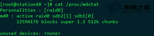  Linux软件raid操作指南