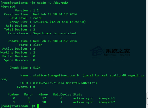  Linux软件raid操作指南