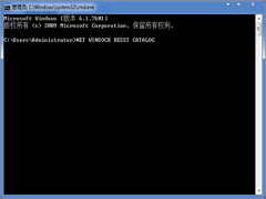 Win7任务栏跳出“未能连接一个Windows服务”怎么办?