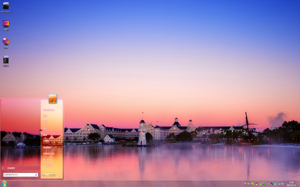 宁静河岸小镇Win7主题