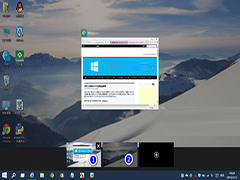 Win10如何在不同虚拟桌面打开同一个应用程序