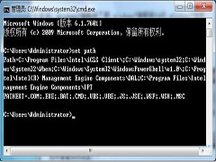 Win7创建环境变量的方法